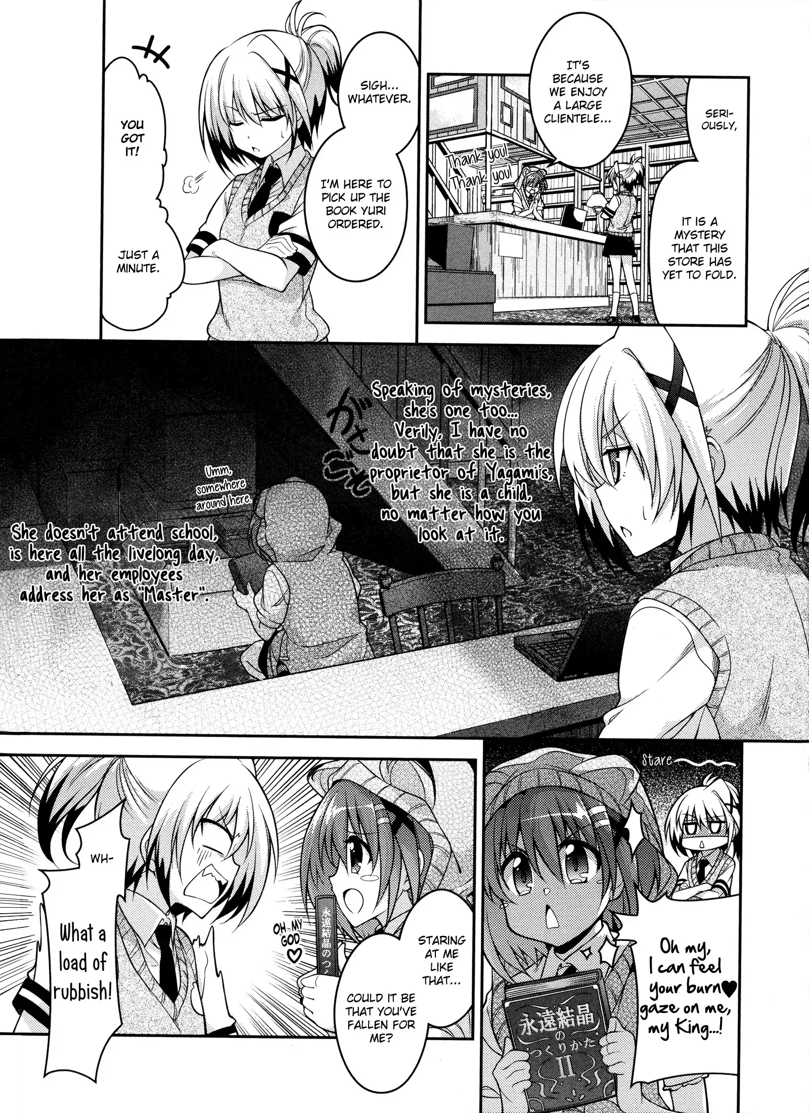 Mahou Shoujo Lyrical Nanoha INNOCENT Chapter 5.005 5